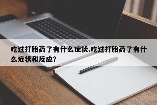 第1019页