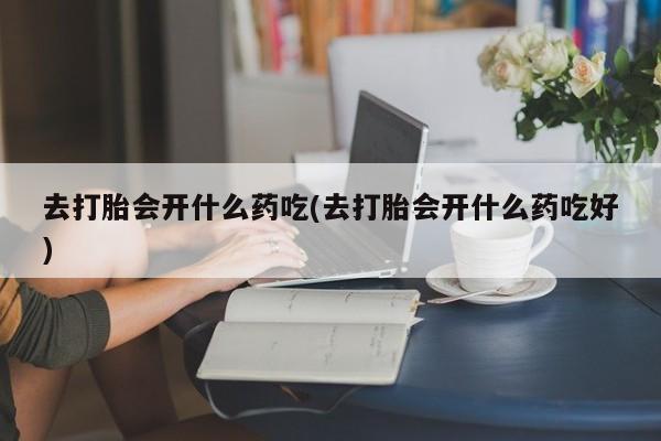 第982页