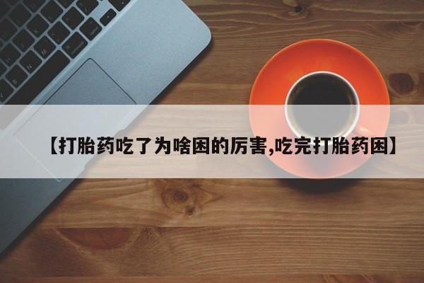 第777页
